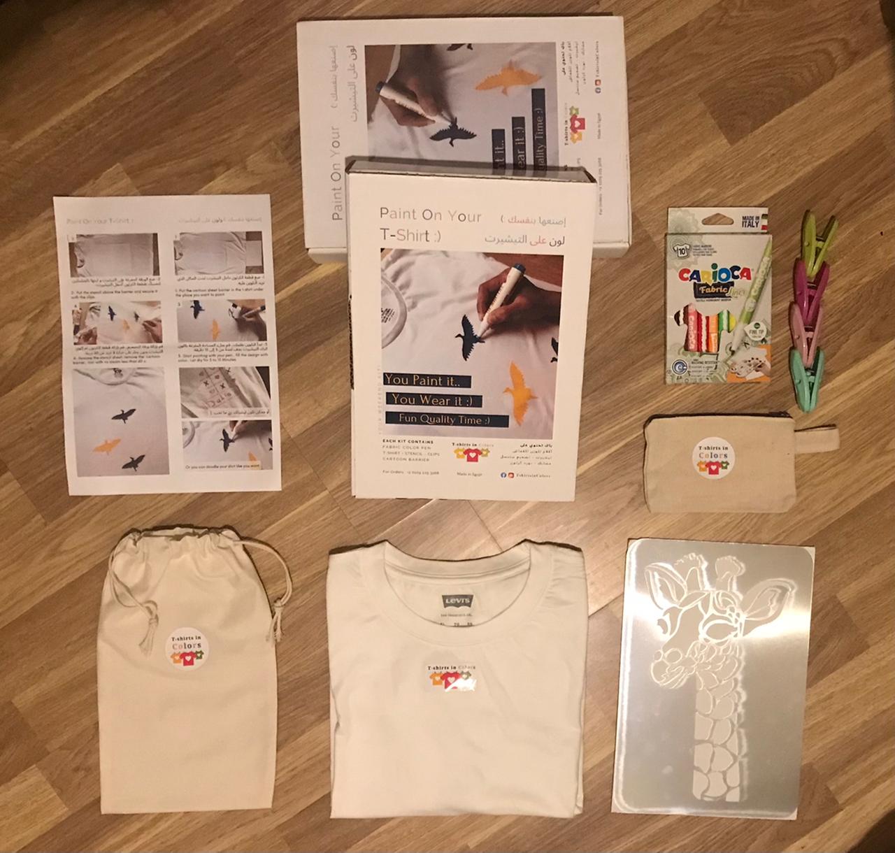 Tshirt Painting Kit Box